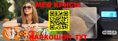 каннабис Камышлов