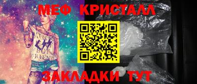 скорость mdpv Канаш