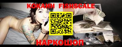 каннабис Камышлов