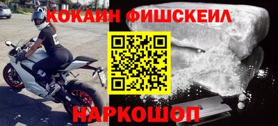 каннабис Камышлов