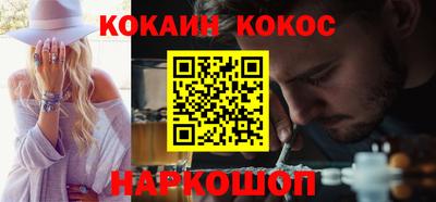каннабис Камышлов