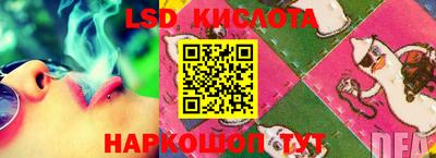 каннабис Камышлов
