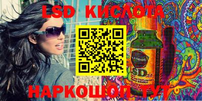скорость mdpv Канаш