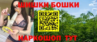 скорость mdpv Канаш