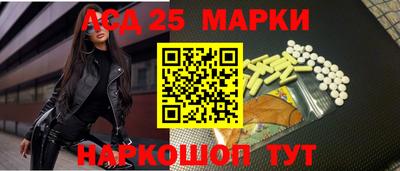 мяу мяу кристалл Кандалакша