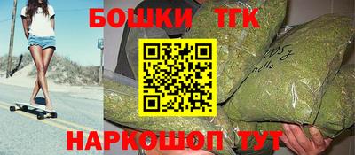мяу мяу кристалл Кандалакша