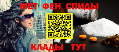 скорость mdpv Канаш
