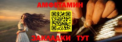 каннабис Камышлов