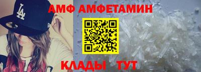 каннабис Камышлов