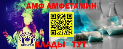 каннабис Камышлов
