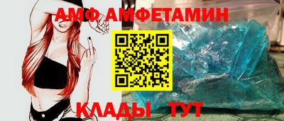 скорость mdpv Канаш