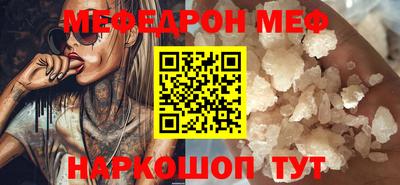 скорость mdpv Канаш