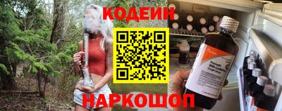 каннабис Камышлов