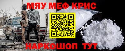 скорость mdpv Канаш