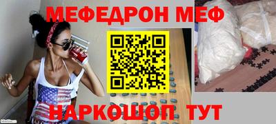 скорость mdpv Канаш